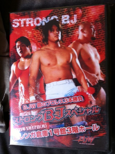DVD: BJW 2011.01.17 Strong BJ Special